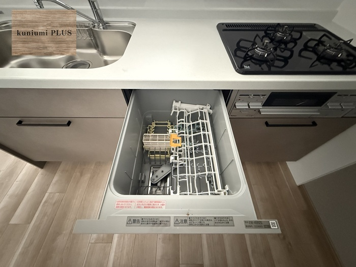 ルネ旭公園のキッチン