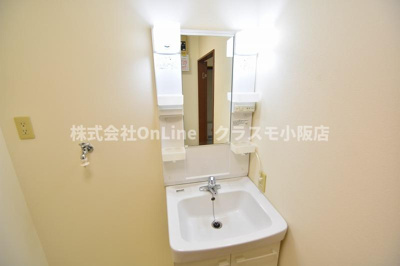 【独立洗面台】 | 第2エイサイハイム