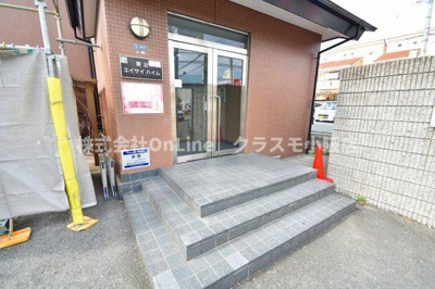 【エントランス】 | 第2エイサイハイム