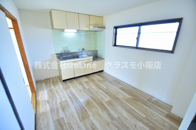 【居間・リビング】 | 第2エイサイハイム