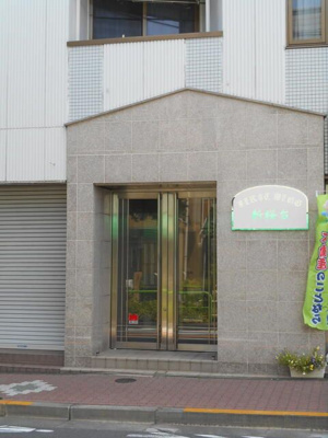 【エントランス】 | ファーストウィング新桜台