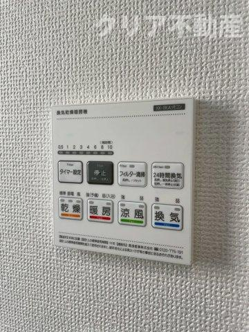 【設備】 | 前橋市三河町　A号棟