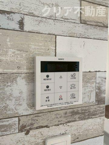 【設備】 | 前橋市三河町　A号棟