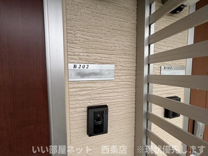 ウィンドヒルⅡの玄関