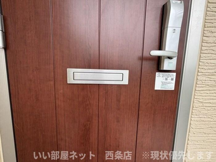 ウィンドヒルⅡの玄関