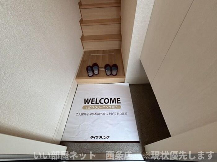 ウィンドヒルⅡの玄関