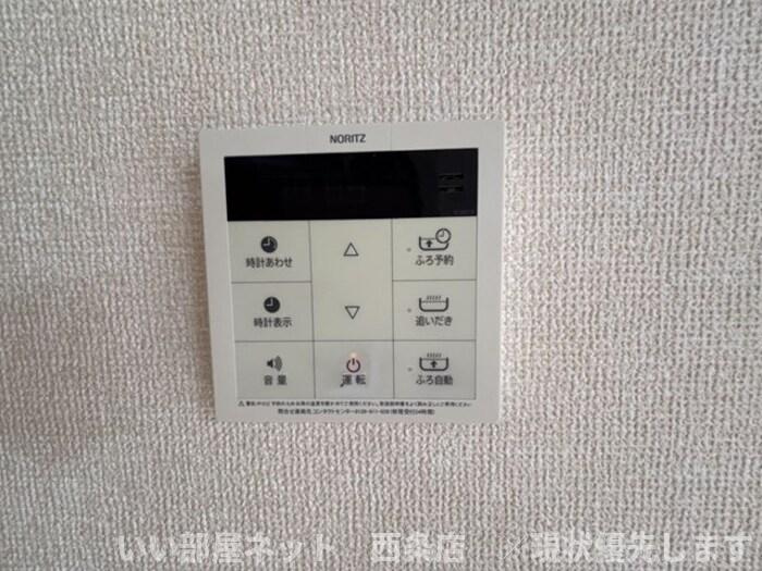 ウィンドヒルⅡ