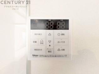 給湯器リモコン（浴室追い炊き機能付き）