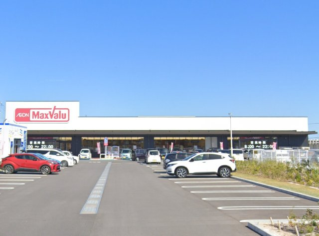 河崎中古戸建の周辺|1ｋｍの立地にマックスバリュ河崎店あります。