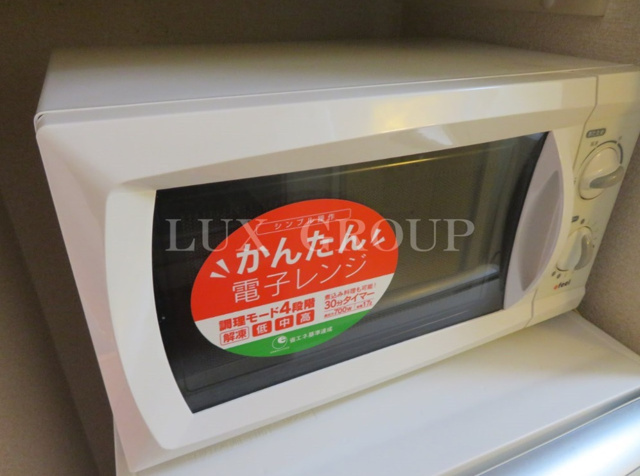 【設備】 | レオネクスト八木町