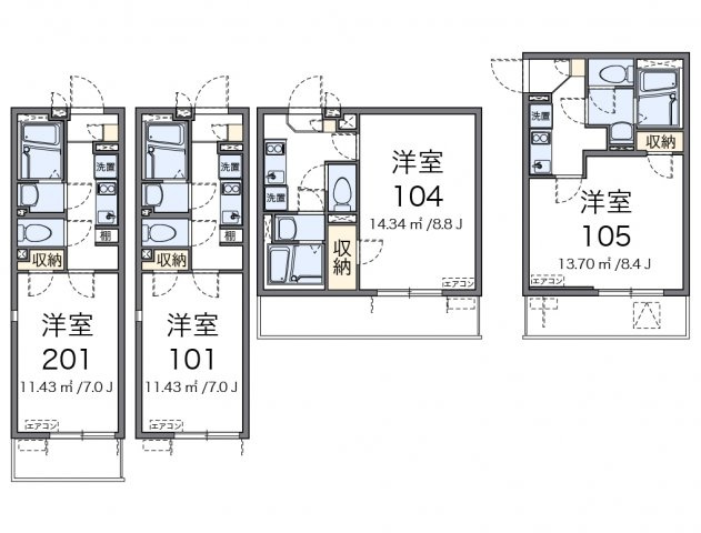 【間取り】 | レオネクスト八木町 | 画像2