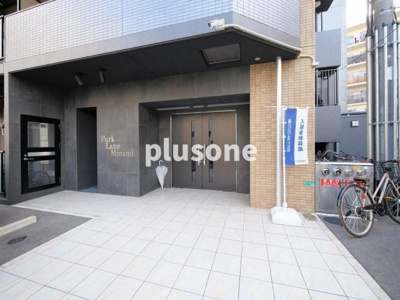 【エントランス】 | Park Lane Minami