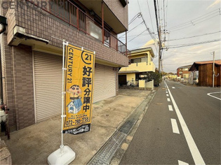 伊丹市荻野１丁目中古戸建のその他物件画像