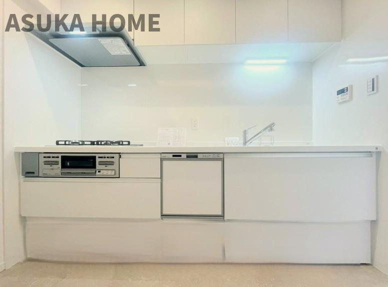 コスモ東戸塚グランパルクA棟のキッチン|食洗機付きだから後片付けもラクラク♪