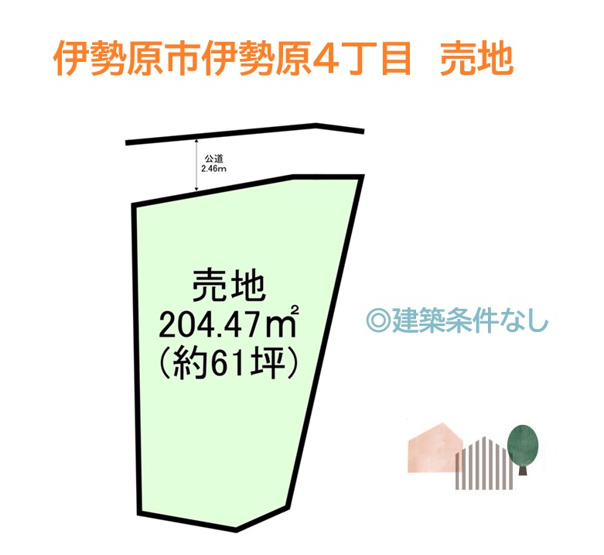 【土地図】 | 小・中学校ほど近く、子育て環境も良好の広々とした売地が登場！
お好きなハウスメーカーや工務店で、理想の住まいを形にしませんか♪