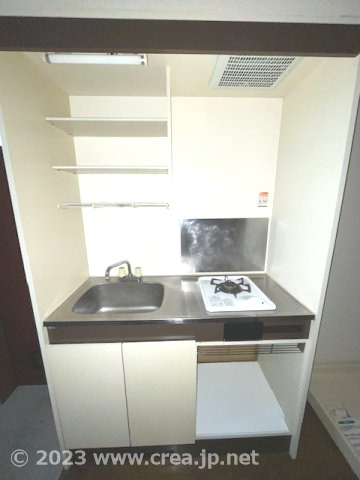 グリーンハイツB棟のキッチン|キッチンでお料理をお楽しみください