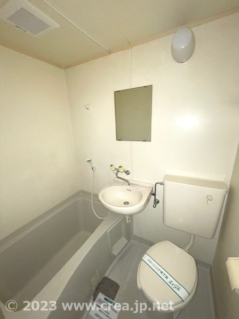 グリーンハイツB棟の浴室|コンパクトで使いやすいお風呂です