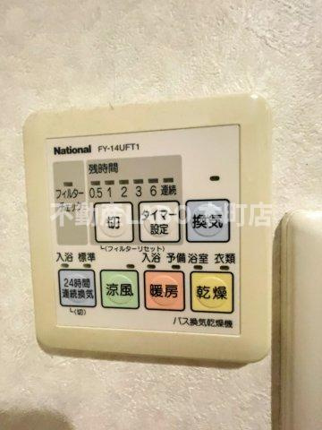 シャトー弁天弐番館のその他