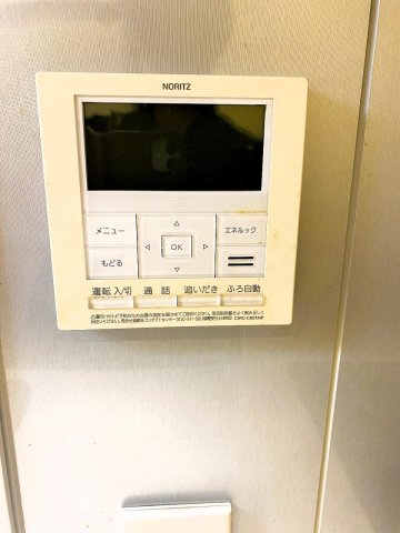セントラルレジデンス高知中央公園のその他