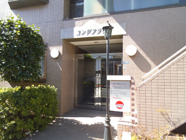 ユングフラウの外観|外観です☆