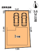  | 【名古屋市中村区郷前3丁目9-5新築戸建】✨️仲介手数料無料✨️米野小学校・黄金中学校