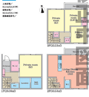  | 【名古屋市中村区郷前3丁目9-5新築戸建】✨️仲介手数料無料✨️米野小学校・黄金中学校