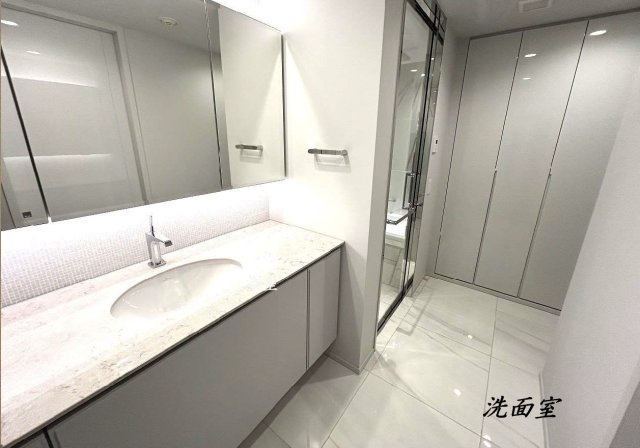 【独立洗面台】 | 三田ガーデンヒルズ