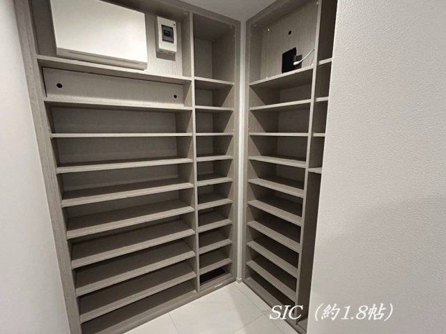 【収納】 | 三田ガーデンヒルズ