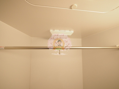 【設備】 | アザーレ・キュリオス横浜 | 同一仕様