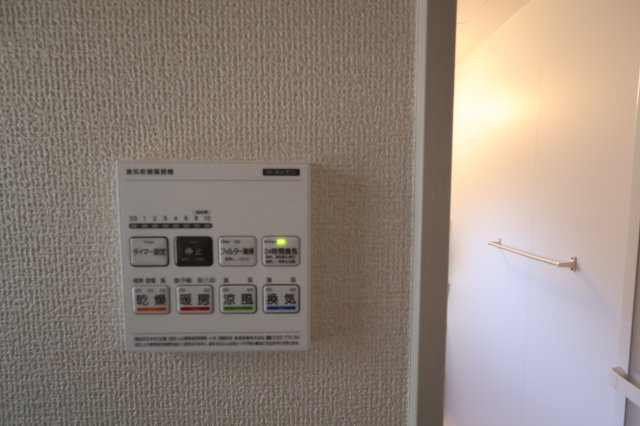 《仲介手数料無料》上尾市泉台２丁目21-39(全1戸)新築一戸建てブルーミングガーデン