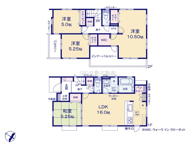 《仲介手数料無料》上尾市泉台２丁目21-39(全1戸)新築一戸建てブルーミングガーデン