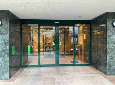 【エントランス】 | マークス亀戸