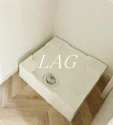 【設備】 | ドメーヌ西堀 | 室内洗濯機置き場です。