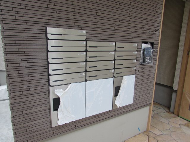 フジパレス伊孑志のその他共用部分