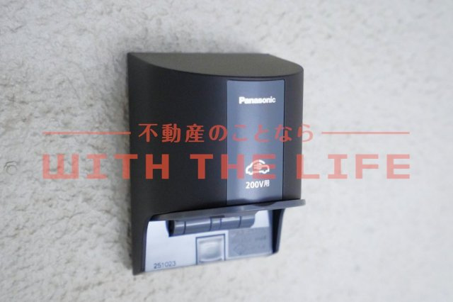 Aurora【キャッシュバック対象物件】のその他