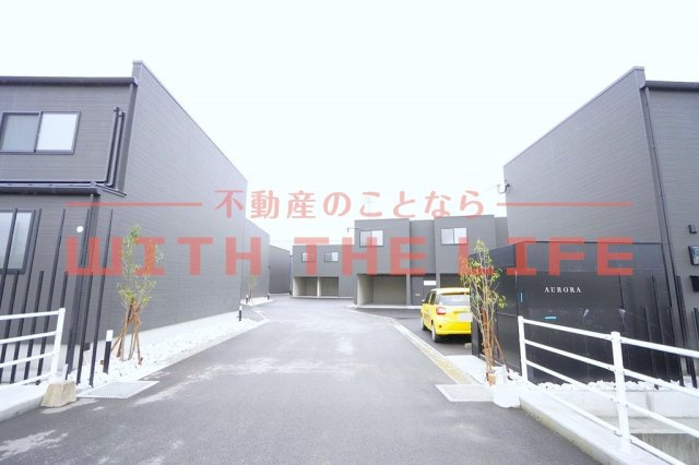 Aurora【キャッシュバック対象物件】の外観|外はこのようになっています
