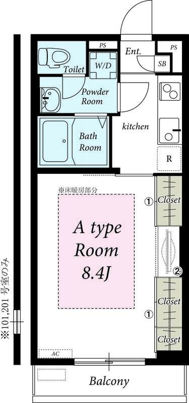 リブリ・ゆうやⅡ