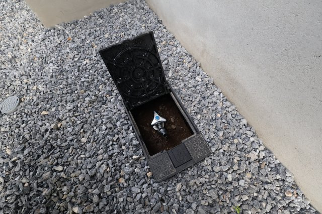 《仲介手数料無料》上尾市原市北１丁目9-12(全1戸)新築一戸建てブルーミングガーデンのその他|撮影日 2025年11月16日 15:15 晴れ