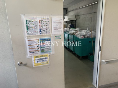 【その他】 | Brillia ist 三軒茶屋 アイビーテラス