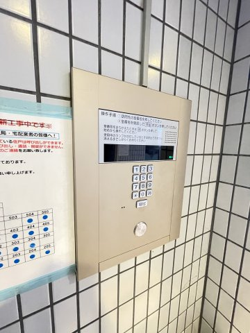 メゾン・ド・アクトゥールのセキュリティ