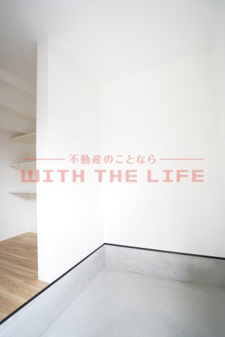 Aurora【キャッシュバック対象物件】の設備