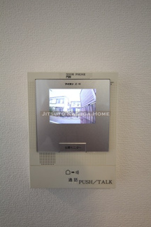 【セキュリティ】