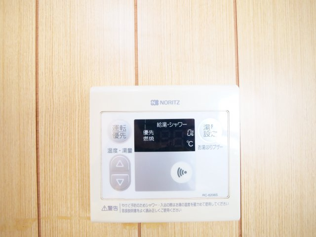 神田貸家の設備