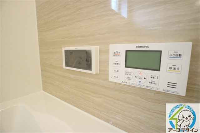 高津橋D-roomの設備|パース写真