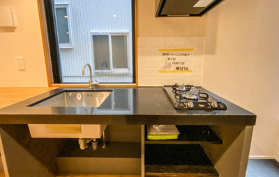 【キッチン】 | trias362  | 同一仕様写真