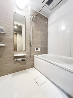 【浴室】 | 嵐山グランドシティ