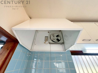 キッチン換気扇