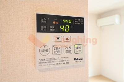 【設備】 | ブルームメゾン | 同建物の別タイプの写真です