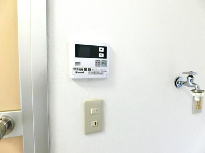 【その他】 | シティハイム・オーティアス