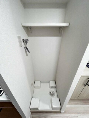 【設備】 | ライオンズマンション大山金井町